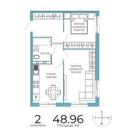 42,7 м², 2-комнатная квартира 4 000 000 ₽ - изображение 101