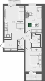 Квартира 74,1 м², 2-комнатная - изображение 1