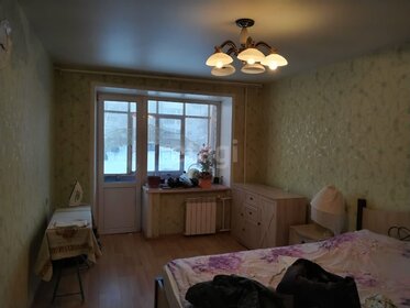Купить квартиру-студию в ЖК Nagatino i-Land в Москве и МО - изображение 44