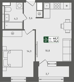 45,6 м², 2-комнатная квартира 3 500 000 ₽ - изображение 74