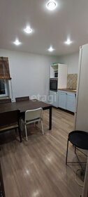 365 м² дом, 10,5 сотки участок 11 480 000 ₽ - изображение 28