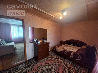 180 м² дом, 7 соток участок 8 700 000 ₽ - изображение 32