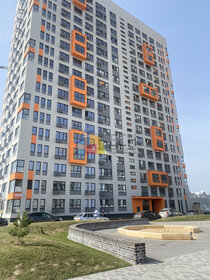 Купить однокомнатную квартиру с высокими потолками на улице Щербакова в Екатеринбурге - изображение 1