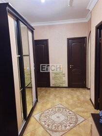 55 м², 2-комнатная квартира 10 750 000 ₽ - изображение 40