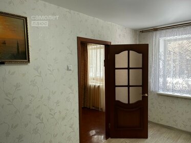 72,7 м², 3-комнатная квартира 5 650 000 ₽ - изображение 62