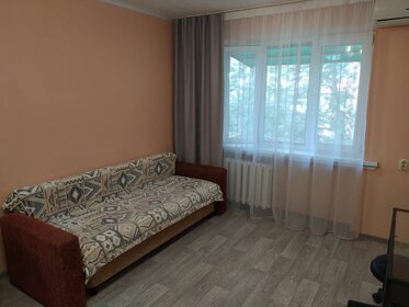 19,5 м², 1-комнатная квартира 4 950 000 ₽ - изображение 108