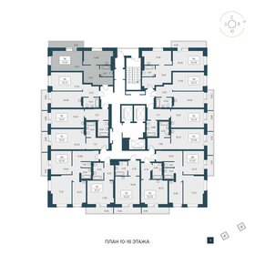 Квартира 51,5 м², 1-комнатная - изображение 2