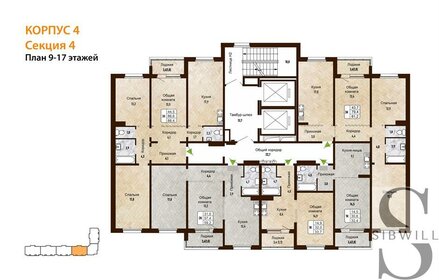 33,7 м², 1-комнатная квартира 4 270 000 ₽ - изображение 19