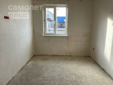 105 м² дом, 4 сотки участок 4 900 000 ₽ - изображение 45