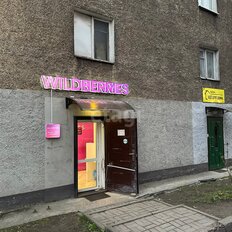 Квартира 45,6 м², 2-комнатная - изображение 3