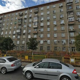 4,8 м², юридический адрес 4 500 ₽ в месяц - изображение 14