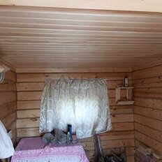 дом + 37 соток, участок - изображение 4