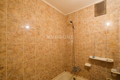 30,1 м², 1-комнатная квартира 2 870 000 ₽ - изображение 87