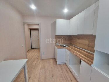 28,9 м², 1-комнатная квартира 3 300 000 ₽ - изображение 31