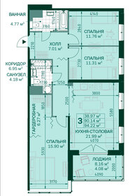 108,5 м², 3-комнатная квартира 31 620 000 ₽ - изображение 167