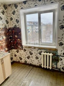 41,9 м², 2-комнатная квартира 4 125 000 ₽ - изображение 5