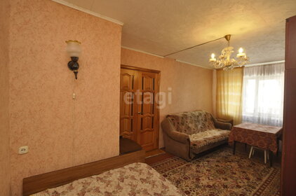 30,2 м², 1-комнатная квартира 2 650 000 ₽ - изображение 18