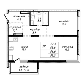 60 м², 3-комнатная квартира 4 600 000 ₽ - изображение 88