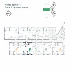 Квартира 37,9 м², 1-комнатная - изображение 2