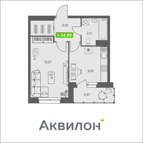 Квартира 35 м², 1-комнатная - изображение 1