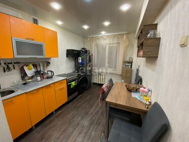 20,4 м², квартира-студия 1 700 000 ₽ - изображение 39