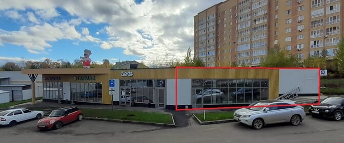 67 м², торговое помещение 100 500 ₽ в месяц - изображение 13