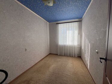 43,4 м², 2-комнатная квартира 2 550 000 ₽ - изображение 81