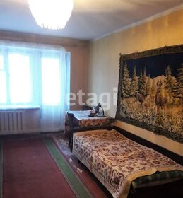 51,1 м², 2-комнатная квартира 4 450 000 ₽ - изображение 48