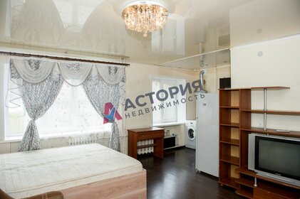 31,6 м², 1-комнатная квартира 1 670 000 ₽ - изображение 47