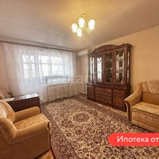 Квартира 60,5 м², 3-комнатная - изображение 1