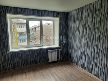 18 м², комната 1 050 000 ₽ - изображение 65