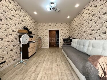 Купить комнату в квартире у станции 347 км в Прокопьевске - изображение 2
