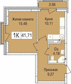 42,9 м², 2-комнатная квартира 4 370 000 ₽ - изображение 104
