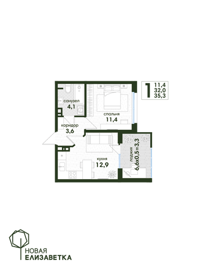 35,3 м², 1-комнатная квартира 4 419 595 ₽ - изображение 1