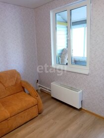 31,8 м², квартира-студия 2 390 000 ₽ - изображение 18