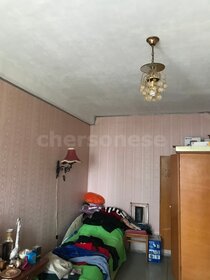 399 м² дом, 11 соток участок 115 450 000 ₽ - изображение 60