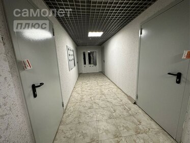 19,5 м², 1-комнатная квартира 2 450 000 ₽ - изображение 93