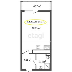 Квартира 27 м², студия - изображение 1