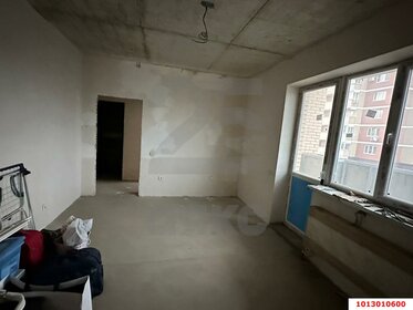 34 м², 1-комнатная квартира 8 700 000 ₽ - изображение 59