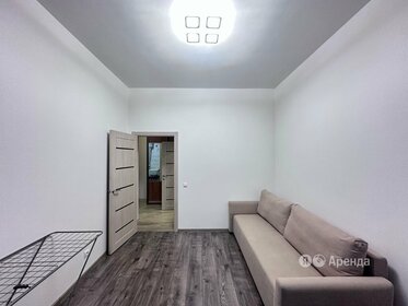 45 м², 1-комнатная квартира 27 500 ₽ в месяц - изображение 15