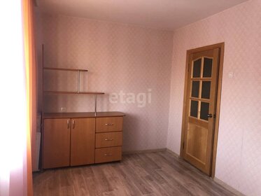 82,5 м², 4-комнатная квартира 7 099 000 ₽ - изображение 97