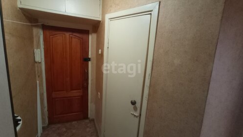 27,4 м², 1-комнатная квартира 2 250 000 ₽ - изображение 41