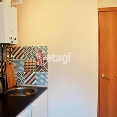 Квартира 31,4 м², 1-комнатная - изображение 5