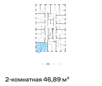 60 м², 2-комнатная квартира 9 630 805 ₽ - изображение 26