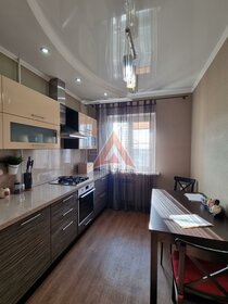 83,1 м², 2-комнатная квартира 6 550 000 ₽ - изображение 20