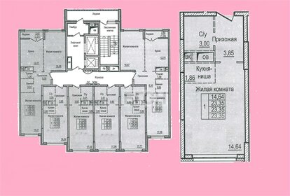 Квартира 23,3 м², 1-комнатная - изображение 1