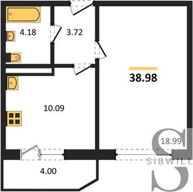42,4 м², 1-комнатная квартира 4 650 000 ₽ - изображение 48