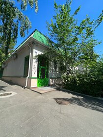 573 м², офис 180 000 000 ₽ - изображение 60