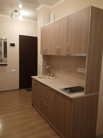 Купить квартиру-студию площадью 11 кв.м. у метро Волжская (салатовая ветка) в Москве и МО - изображение 26