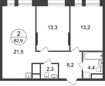 62,6 м², 2-комнатная квартира 15 656 384 ₽ - изображение 42